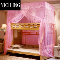 YICHENG直梯式子母床儿童床上下铺一体式蚊帐1.2m1.35米双层高低床1.5米