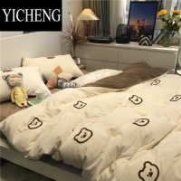 YICHENGins卡通小熊床上用品四件套床单被罩被套学生单人宿舍三件套女4