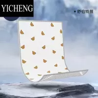 YICHENG婴儿竹纤维凉席宝宝婴儿床专用夏季天冰丝凉垫幼儿园儿童席子