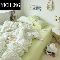 YICHENG简约条纹水洗棉床上四件套ins风北欧床单被套宿舍三件套床笠床品