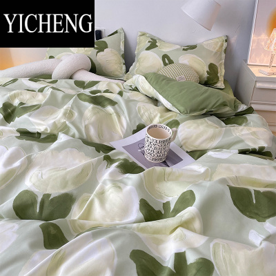 YICHENG简约油画风郁金香ins床上四件套1.5m米绿色被套罩宿舍床单三件套4