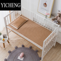 YICHENG婴儿凉席幼儿园午睡席子新生儿专用冰丝席宝宝拼接床儿童凉垫夏季