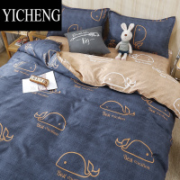 YICHENG床笠四件套床上用品夏季床单宿舍被套纯水洗棉被罩床罩三件套鲸鱼