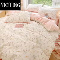 YICHENGins风四件套水洗棉床上用品四季通用床单被套学生宿舍单人三件套4