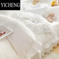 YICHENG公主风泡泡纱花边床上四件套少女心纯色冰丝床单床裙宿舍三件套夏