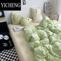 YICHENGins风小红书水洗棉床单被套四件套卡通煤球床上用品宿舍床笠三件4