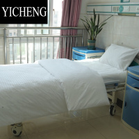 YICHENG医院病床医护三件套床单被罩枕套宾馆床上三件套纯白色蓝色