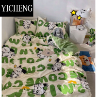 YICHENGins网红帕恰狗床上四件套水洗棉被罩卡通床单被套学生宿舍三件套4