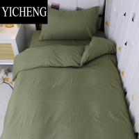 YICHENG军训绿色被套单人学生床单三件套上下铺4被子全套一整套装床品六