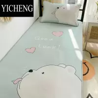 YICHENGA类夏季高端可机水洗冰丝凉席儿童床单人学生宿舍空调软席子床垫