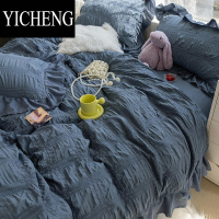 YICHENG春夏款公主风纯色水洗棉四件套被套床单少女心宿舍三件套床上用品