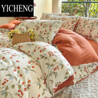 YICHENG经典美式简约床上四件套床单三件套宿舍被罩田园被罩床笠