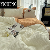 YICHENG小红书泡泡纱水洗棉床上四件套ins奶油风床单被套宿舍三件套床品
