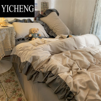 YICHENG简约花边奶茶色仙本娜床上用品床裙四件套学生宿舍床单被套三件套