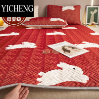 YICHENG网红兔兔乳胶凉席三件套可机洗学生宿舍单人空调席夏天冰丝软席子