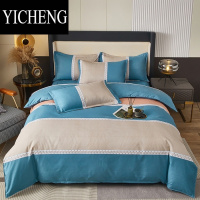 YICHENG简约四件套加厚磨毛床单双人被套床上用品学生宿舍三件套
