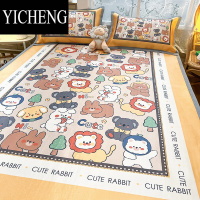 YICHENG夏天可机水洗冰丝凉席三件套2023新款学生宿舍单人空调床垫席子