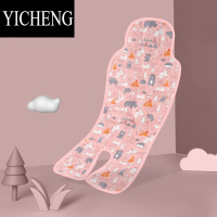 YICHENG通用型婴儿车凉席安全座椅凉垫推车宝宝餐椅席垫坐靠凝胶冰垫夏季