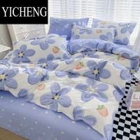 YICHENG2022网红新款床品蓝色大花四件套100纯色床单被套三件套4