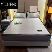 YICHENG凉席防滑夏季可水洗冰丝凉感席可折叠家用空调床单软席枕套三件套