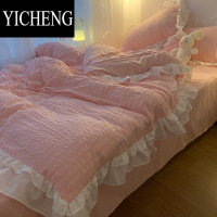 YICHENGins粉色公主风花边被套四件套少女心纯色床单床裙宿舍床上三件套4