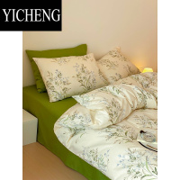 YICHENG田园风床上四件套植物花卉宿舍床单被套三件套1.8m床笠款