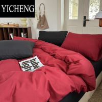 YICHENG日式混搭酒红纯色水洗棉床上四件套双拼被套罩床笠单人宿舍三件套
