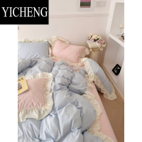 YICHENG鹿禾家居 少女心韩式荷叶边四件套温柔学生宿舍三件套柔软ins床单