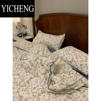 YICHENG春夏双层纱少女心水洗棉床上床单被套四件套床笠款1.5-1.8m