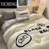 YICHENG兔年23新款四件套100磨毛床单被套被罩冬季床上用品三非3