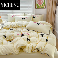YICHENGins少女心蝴蝶四件套柔软床单被套床笠式公主风超柔夏季