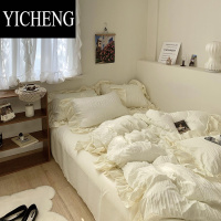 YICHENG[花脸猫]特别嗲|春夏纯色公主风舒适皱皱纱花边少女心四件套