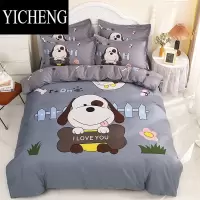 YICHENG网红可爱三四件套卡通床上用品儿童床单被套男孩床笠秋冬