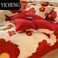 YICHENG新婚水洗棉床上四件套结婚磨毛床品婚庆喜被套婚嫁大红色床单床笠