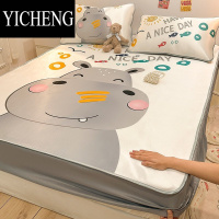 YICHENG夏天冰丝凉席床笠款三件套家用夏季可水洗折叠宿舍空调儿童软床垫