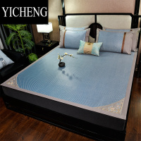YICHENG夏季凉席冰丝席三件套藤席草席双面夏天席子可折叠家用空调软席子