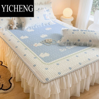 YICHENG夏季A类冰丝乳胶凉席三件套床裙可机水洗床单人宿舍空调软席床垫
