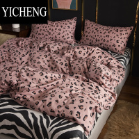 YICHENG网红四件套床上豹纹床单北欧简约被套1.51.8m床笠三4件套