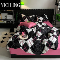 YICHENG甜酷风粉色菱格四件套ins少女心被套1.5m1.8床单床上用品