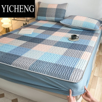 YICHENG高端A类冰丝乳胶凉席三件套夏季可水洗折叠床笠款夏天空调软席子