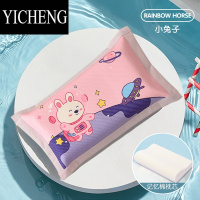 YICHENG夏季儿童枕头冰丝护颈椎学生宿舍夏天枕芯单人凉枕不夹头发