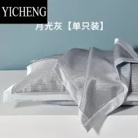 YICHENG凉枕头套1200D夏季冰丝枕套一对装家用单个冰丝枕套48cmx74cm枕巾