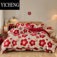 YICHENG婚庆四件套喜被红色印花简约新结婚房床单款龙凤床上用品