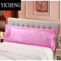 YICHENG双人枕套贡缎提花1.2/1.5/1.8米情侣婚庆夏凉枕头套