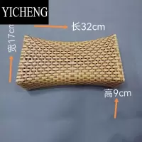 YICHENG老式硬枕头空心护颈椎专用枕头PE藤编凉枕夏季成人凉席枕整头