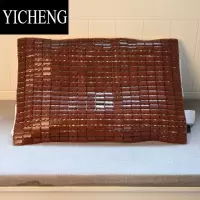 YICHENG夏天麻将凉席枕头套枕头垫枕头片夏季乳胶枕记忆枕竹席凉枕垫枕巾