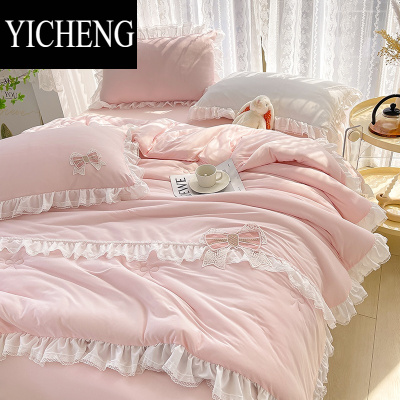 YICHENGA类针织棉夏凉被四件套蕾丝韩式公主风空调被夏季床上薄款被子女4