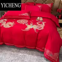 YICHENG高端婚庆四件套大红龙凤喜被中式床单笠新结婚房嫁礼床上用品