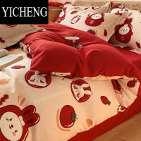 YICHENG新婚水洗棉床上四件套结婚磨毛床品婚庆喜被套婚嫁大红色床单床笠