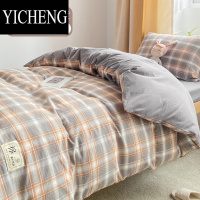 YICHENG大学生宿舍床上三件套单人床单被套床品含被芯六件套全套